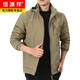 
Hengyuanxiang brand men's jacket men's jacket autumn and winter plus velvet jacket men's winter casual clothes 2024 new men 9898 [dark blue] removable hat-no additional price plus velvet 5XL 200 Specifications (210Jin [Jin equals about 0.5 kg])