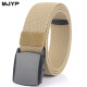 Outdoor tactical casual canvas belt men's elastic woven belt female young students plastic smooth buckle jeans belt black