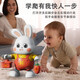 Yongjule's newborn baby 0-1 year old 3 to 6 months old practices head-up training singing and dancing little rabbit intellectual early education Charging version: New Year's dance little rabbit [48 songs]