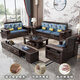 Warm-in-one solid wood sofa purple gold sandalwood new Chinese living room size and size full solid wood combination modern simple storage sofa independent single seat combination