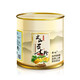 Magasin phare officiel authentique Yunnan Wenshan Sanqi Powder 18 pieds-pied spécial Pure Sanqi Powder Superfine Powder Tianqi Powder 250g G Sac cadeau