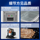 Bingxing Ultra-Low Temperatur Gefrierschrank-60 Gewerbliche kleine wissenschaftliche Forschung Sub-20 Labor Medical Kühlschrank Negativ-80 Grad Industrial Deep Cold Quick gefrorene Tuna-40-Gefrierhaus-Haushaltswendung -50 [-15 ~ -50 einstellbare Temperatur] 50L (672*630*785 mm)