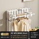 Tiandiyu radiator hook hook clothes drying rack towel rack hanging rack clothes rack tube hanging on the radiator screw double rod 50cm radiator storage rack