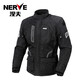 NERVE motorcycle riding clothing suit men's four-season heavy motorcycle clothing full set anti-fall waterproof warm winter top black (size too large) XL