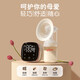 Pigeon breast pump electric preferential frequency conversion can charging milkstellar mute milk collector lightweight portable squeezer electric unilateral model