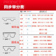 一尊（YZ）氯丁橡胶同步带HTD5M690/695/700/705/710工业传动带齿形皮带 橡胶同步带5M700(一尊蓝标) 20mm