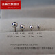 HUIYOULAN (HUIYOULAN) PT950 Platinum Earrings Solid Mushroom Head Platinum Earrings for Men and Women Mini Dot Earrings Chinese Valentine's Day PT950 Platinum Straight Needle Dots 0.2g Single