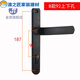 
Aluminum alloy single point door lock break bridge aluminum door lock 8525/9230 aluminum alloy door swing door handle plastic steel lock A model 92 lower middle 35-45MM universal type without key