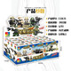 Special police car building blocks and figures special forces soldiers fully armed small soldiers armored vehicle base assembled model children's toys heavy armed transport vehicle 1585 particles