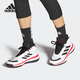 Adidas/Adidas Bounce Legends Herren Sport College -Studenten tägliches Training Praktischer Basketballschuhe IE9277 44.5