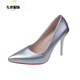 35-45 size large size high heels 44 stiletto sexy women's shoes 43 slim wedding shoes 42 men's transvestite shoes single shoes lcy 1001 silver 10 cm 35