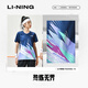 Li Ning (LI-NING) badminton uniform men and women short-sleeved quick-drying competition set tops and pants two-piece set Shenzhen Airlines Blue L