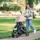 UPPAbabyCRUZ stroller, high view, two-way, sit and lie down, easy to fold, baby stroller CRUZ V2+, gray pink - new product upgrade