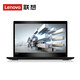 联想 ThinkPad L13 新款酷睿i5/i7  13.3英寸轻薄高性能商务办公笔记本电脑 13代 i7-1355U 16G内存 512G固态  集成 win10/11 系统 石墨黑