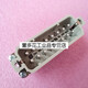Customized HARTING connector 09200162612 male plug HAN-16A-M precision small P16A/250V 32-pin male + female = complete set