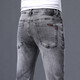Muzhi Hong Kong Trendy European High-End Rauchgrau Jeans Frühling und Sommer Schlanke Füße trendy lässige und vielseitige Hose Grau 1048 31