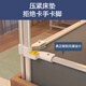 
Shangyingbao Bed guardrail bed fence baby baffle baby anti-fall and anti-clip three-sided installation bed rail vertical lifting and three-sided combination Doudouxiang 28-stage [thickened anti-slit style] Three-sided installation 1.8+2.0+2.0 meters