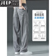 
JEEP SPIRIT Tennis Jeans Men's Summer Fashion Brand Ice Silk Straight Loose Breathable Draped Feeling Men's Casual Trousers #1048 Gray M