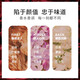 CocoVEL Shampoo Shampoo Set Dream Beauty Official Flagship Authentic [Aura Paris Flag]-Washing Suit 500ml*2