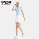 
PGM Golf Clothing Women's Summer Short-Sleeve Top Breathable Slim T-Shirt POLO Shirt Hygroscopic Breathable YF674-Ice Crystal Blue [Top/3A Level Antibacterial] L