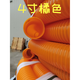 Shener 4 inches, 6 inches, 8 inches, 2 inches, 3 inches, beef tendon tube, food suction, antifreeze, sewage suction pipe, fecal suction pipe, direct sales, thickened sewage suction pipe, 3 inch threaded beef tendon pipe, 10 meters