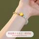Chinesisch Gold China Gold Gold Vierblatt Clover Gold Armband Fuß Gold Hetian Jade Armband Geburtstagsgeschenk Mädchen Sends Freundin Frau Hochzeit Gedenkpraktikum Jingsuda-Fuß Goldengrün vier Blattklee Armband