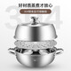 Maxcook steamer soup pot hot pot 304 stainless steel 28cm single layer soup steamer thickened multi-bottom soup steamer MCZ560