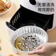 Meichu (Maxcook) Fil en papier d'aluminium Air Fryer Papier Plateau en aluminium papier papier d'aluminium en papier d'aluminium Boîte de papier barbecue en papier d'aluminium Boîte à lunch jetable carré 15 * 8cm50 uniquement Pack McFT6210