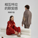 Chundu Soft Coral Velvet Pajamas Women's Winter Thickened Velvet Red Product Year of the Horse and Animal Year Wedding Couple Set Home Clothes Oatmeal L