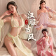女士性感睡衣连体女极度诱惑免脱套装角色扮演夫妻刺激丝袜吊带变 9922-梦回大唐 均码