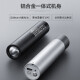SupFire X20-S strong light flashlight ultra-long battery life small mini ultra-bright long-range rechargeable outdoor light black