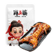 
Xiao Sanpo's spicy hand-pulled rabbit 690g Sichuan Zigong specialty spicy roasted rabbit meat cooked food Chengdu Shuangliu rabbit head snack Spicy hand-pulled rabbit 690g bag
