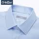 Camisa de manga corta Goldlion de verano para hombre de algodón puro, cómoda, transpirable, nano, sin hierro, camisa formal de manga corta para negocios, azul claro-15 ESSEE993001 3XL
