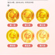 藏红花正品西藏泡水喝红花中药材特级养生茶精选长丝藏红花礼盒装 精选长丝藏红花礼盒