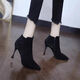 MAC Jabags Strassstiefel für Frauen schlanke Absätze 2025 Winter neu schwarzer spitzer Zehentemperament Martin Stiefel Nacktstiefel schwarz 35