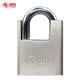 Yuema Anti-Diebstahl-Vorhängeschlosstür Vorhängeschloss Halbpack Anti-Schloss-Vorhängeschloss wasserdicht und Rost Anti-Diebstahl BB-50 unten 50 mm 80 mm