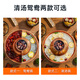 Chui Laoye copper hot pot charcoal pure copper thickened mandarin duck pot old-fashioned Beijing copper pot hot pot carbon household cooking pot old-fashioned charcoal clear soup pot 4-6 people 34cm