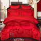 A gagné Ji Mariage à quatre pièces Big Red Litting Redding Nivelyweds Tribute Satin Jacquard Mariage de mariage Couverture de courtepointe 4 pièces lin lin pur coton entier coton blues romantique 1,5 m (Couverture de courtepointe 200 * 230)