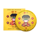Dayi Pu'er Tea Year of the Rooster Zodiac Commemorative Tea Phoenix Gege Ripe Cake 100g 1701 Batch 100g Gege Ripe Cake
