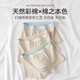 
Yashikai 6-pack 7A-grade antibacterial men's underwear colored cotton undyed comfortable and breathable flat corners for boys high-end boxer shorts 686# skin blue + 687# gray dark green 6 4XL 170-210Jin[Jin equals 0.5 kg]
