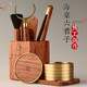 From the simple ebony tea ceremony six gentlemen set tea taking tea leaves tea cake opening tools tea accessories collection ebony begonia six gentlemen