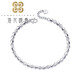 Platinum bracelet for women pt950 love platinum 950 heart-shaped simple bracelet as a gift for girlfriend (length 16+3cm)