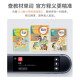 Netease Youdao Dictionary Pen X3s Education Edition English Learning Translation Pen Point Reading Pen Electronic Dictionary Word Pen Scanning Pen Primary School Dictionary AI Dictionary Pen Bright Eyes Black