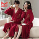 
Cat Man (MiiOW) couple nightgown spring and autumn style wedding bride bathrobe morning robe men and women wedding festive big red medium-length home clothing GHJ16834 men's 3XL