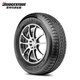 
Bridgestone Automotive Tire DUELER H/T 684-II Series Wear Resistance 265/60R18 110H Lexus Road Cruiser