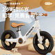 Permanent children's balance car 1-3-6 years old baby scooter scooter without pedals boy birthday gift 12 inches white