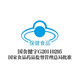 Tongcheng Beijian (BYHEALTH) [120 gift box] Tongcheng Beijian colostrum plus calcium chewable tablets for teenagers and children scientific nutrition 2 bottles [Experience package] Buy one 60 tablets/bottle 2 bottles/box gift box