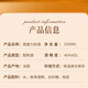 君度（Cointreau Liqueur）橙酒 洋酒 力娇酒 利口酒 配制酒 1000ml