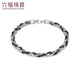 Lukfook Jewelry two-tone platinum series platinum 950 twist chain electric black craft platinum bracelet priced GJP0008DS 5.79 grams (including labor cost 905 yuan)