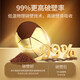 Nanjing Tongrentang Ganoderma Lucidum Spore Powder Broken Wall Ganoderma Lucidum Spore Powder Spore Powder Linzhi Robe Powner Moyen d'âge et les personnes âgées et les femmes offrent des cadeaux 2 boîtes [Boîte-cadeau]